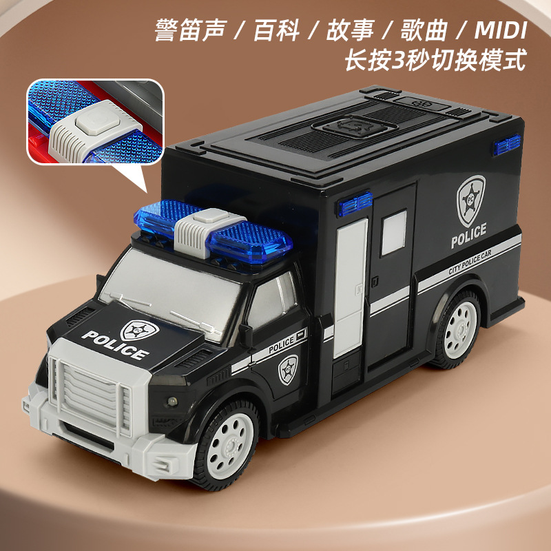 Coche de policía universal eléctrico para niños Luz de música Historia de cinturón Educación Temprana Camión de bomberos Policía especial Coche de juguete Venta al por mayor