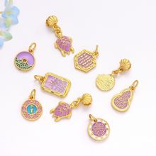 �ŷ���m�ŵ�����ɫ��l�����ƺ��J����diy���������Ʒ���