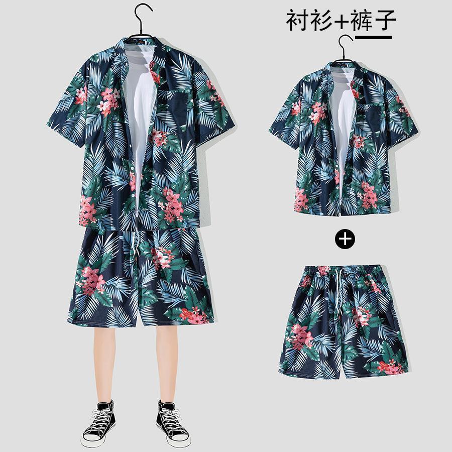 1160 블루 [세트]