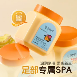面霜;洗发水;洁面产品