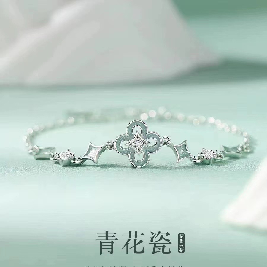 Blue and White Porcelain Four-Leaf Clover Bracelet for Women, Accessible Luxury Niche Design, Exquisite 2025 New Hand Jewelry, Gift for Girlfriend and Best Friend