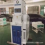 脱壳大米稻谷碾米机
