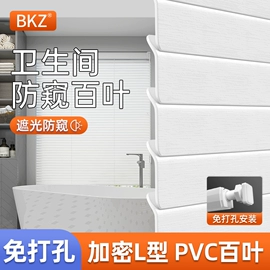 卷帘;百叶窗帘;成品窗帘