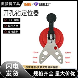 磨刀器/石/棒;磨片、切割片;金刚石工具