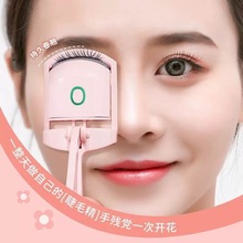 跨境電動睫毛燙卷器電熱睫毛夾燙睫毛器加熱卷翹定型電燙睫毛夾
