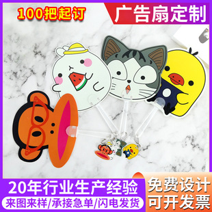 ��I�V�����錚�����ȌWУ����С�YƷ���ӿ�ͨPP���Ͽ����F�ȶ���