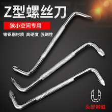 Z���ݽz�� ֱ�Ǐ��^һ��ʮ�֎������p�^С���Ӄ���90�ȹՏ��ݽz��