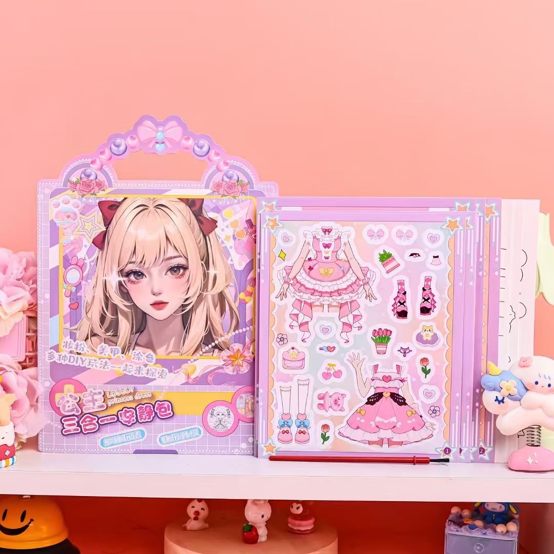 微信图片_20241208141925