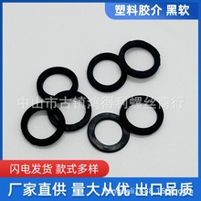 �����z���ܛ �zƽ�| �ȿ�m3-25�^���|Ƭ ��Ȧ ��С Ҏ���Rȫ
