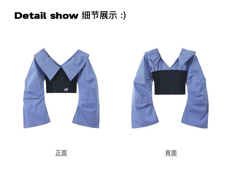 【1月15号新品】WESTAYONE一字肩条纹拼接显瘦修身上衣学院休闲裤|undefined