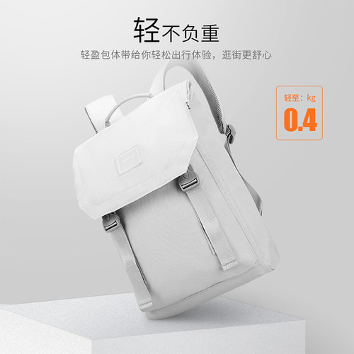 Backpack for male and female students, school bag, travel backpack, large capacity, waterproof, lightweight ins trendy college style couple bag