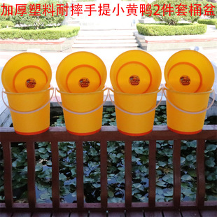 �Ӻ����������pɫС�S��2���� ��ˤԡ����������ϴ��ˮͰ�ռ{Ę��