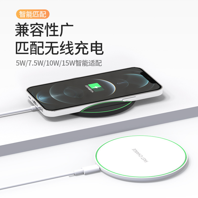 Cargador inalámbrico universal de escritorio redondo de 15W para teléfono móvil de Apple Carga rápida Carga inalámbrica ultrafina inteligente Personalización