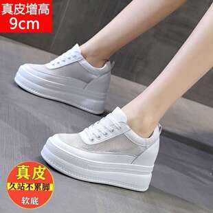 С��Ь������Ů����ɸ�Ь2025��ٴ��@�����eЬ�W��Ů