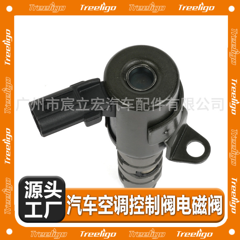 15830-RAA-A01 para la válvula de control del aceite de la válvula electromagnética OCV de Honda VVT 6418-12-0108