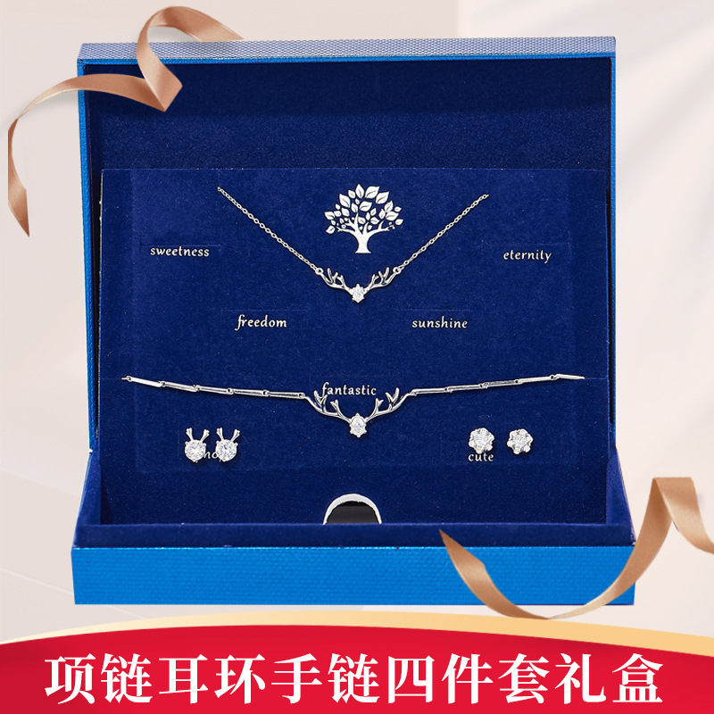 925纯银一路有你银项链简约吊坠小鹿耳钉套装圣诞生日礼物送女生
