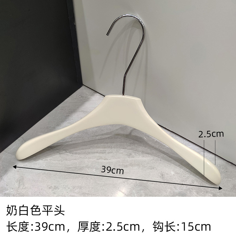 服装店衣架木质衣挂白色防滑无痕衣撑女装店专用衣架裤架定制LOGO|undefined