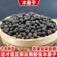 �ؼ���ș�����l���rɽ�n��500g��������Ʒľ����Ұ������ľ����