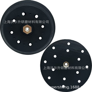 Suitable for 6inch Makita Bo6050J Dry Grinder Grinding Head Polishing Disc Grinder Grinding Pad Sandpaper Sticky Disc Polishing Disc