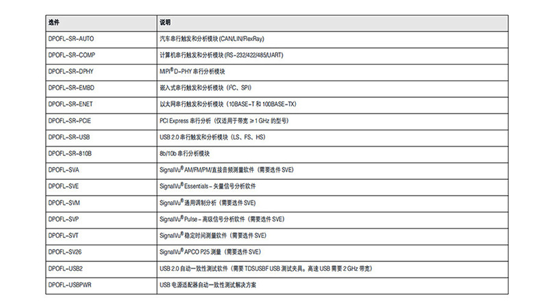 详情页6.jpg