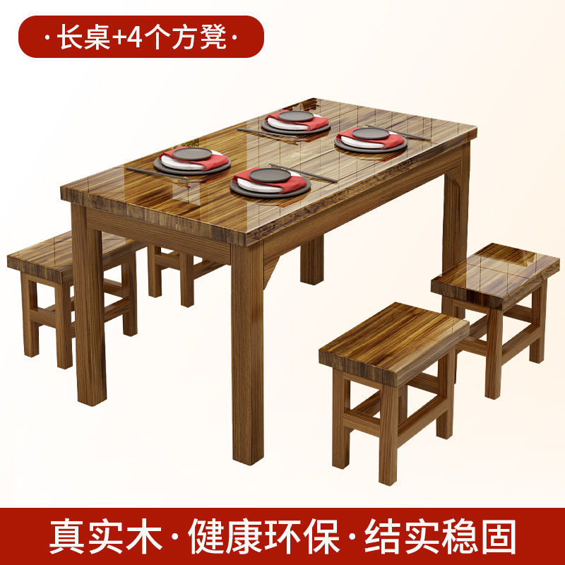 全实木快餐桌椅家用小户型面馆小吃店大排挡早餐桌椅组合长方形台|undefined