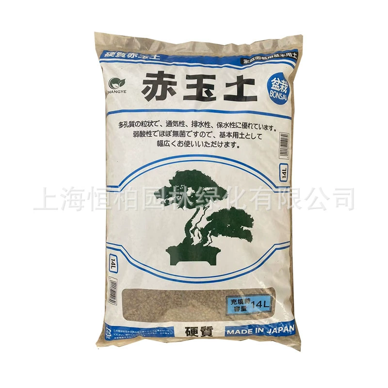 Япония импортирует красный нефрит