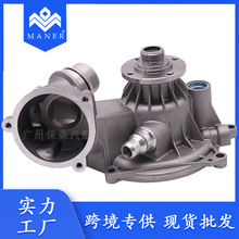 �m��춌��R545i/645Ci/735i/X5 ���ˮ�� 11517586781