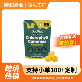 DOCTEAT ÿ���c��ƽ��ܛ�ǣ�����ζ���غͺ��o�c�������a��I�B
