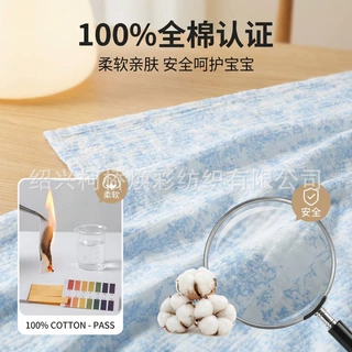 水洗棉全棉双层纱布皱布母婴A类纯棉布匹批发DIY口水巾布料现货