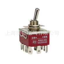 KNG2-401- 402-403-܄o_P8_12_2n3ԏλ6A