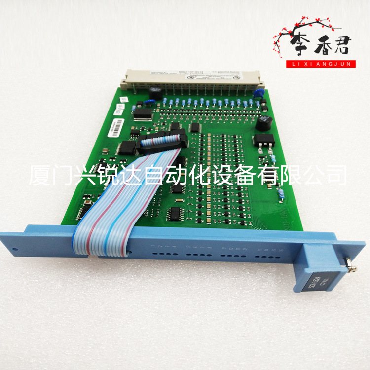 honeywell MC-PDIY22 通道数字输出模块