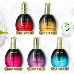 Lodessa COCO Lady Perfume Hair Oil Smoothing Shampoo-Free Hair Care Product Hair Repair Anti-Dry Frizzy Hair