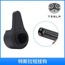 ����J1772�������h��˹������Դ���������늘����̶���֧�ܘ���