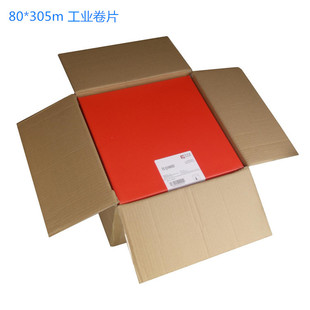 ������80*305�׹��I̽���zƬX�侀�zƬ�������zƬIXQ100HD