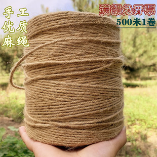 ���K�K�����K�b�Ʒ��diy�ּ��ֹ������龀���K���Ϗ͹�С