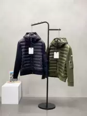 24 New down Jackets, Fashionable Hooded down Coat with Knitted Sleeves, m Brand Short Style, Private Domain Supply