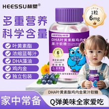 HEESSU����DHA�u�Ƚ�ݮ�~�S������֭ܛ��60g��2g*30�����{ݮ