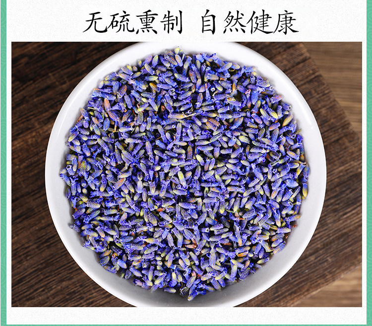 Premium Dried Lavender Buds Xun Yi Cao 500g Culinary Grade Loose Flowers for Tea Sachets and Crafts in use