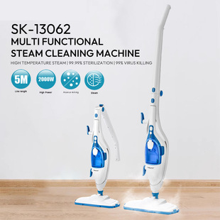 Cross-border export steam mop soleplate cleaning machine household wired vacuum cleaner STEAM MOP