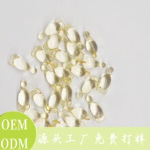 OEM���ƕr�⿹�����o�z�Ҿ��AҺ����ϩ���A�Β��沿����