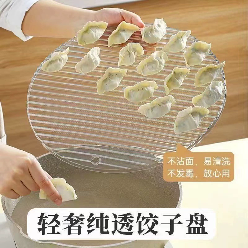 Dumpling curtain cover curtain simple dumpling making tray home kitchen mat placement tray storage free of stick