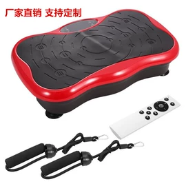 甩脂机;踏步机;椭圆机