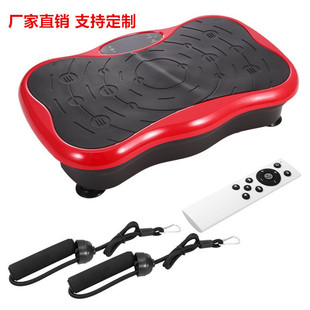 Factory direct fat rejection machine Bluetooth music shaking machine sports Bluetooth fat burning fitness massage cross-border exclusive