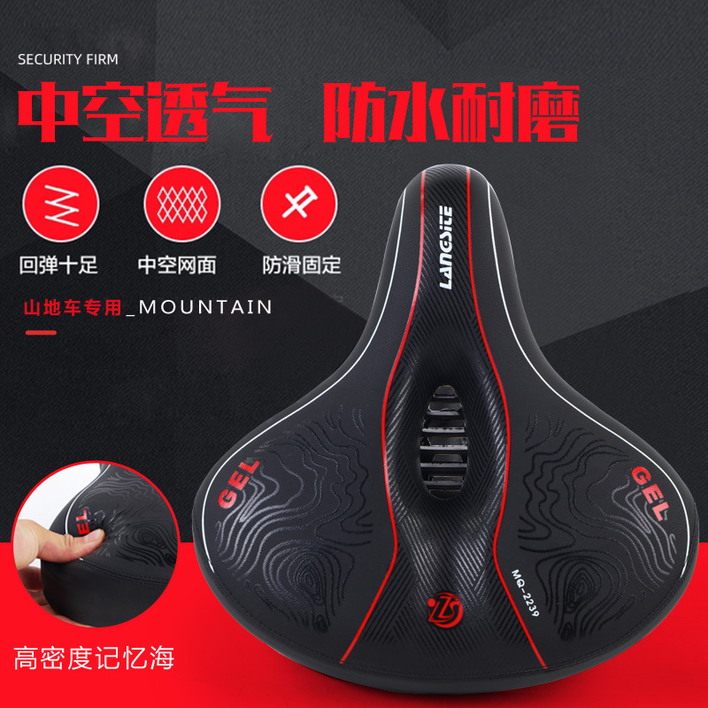 Asiento de bicicleta, sillín de bicicleta eléctrica, bolsa para asiento de bicicleta de montaña, sillín de bicicleta grande