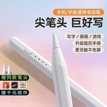 2025ȫmƽ/֙C|عP|݋L֌P