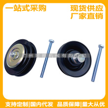 88440-35010  88440-35040 MB568933 88440-35030�q�o݆