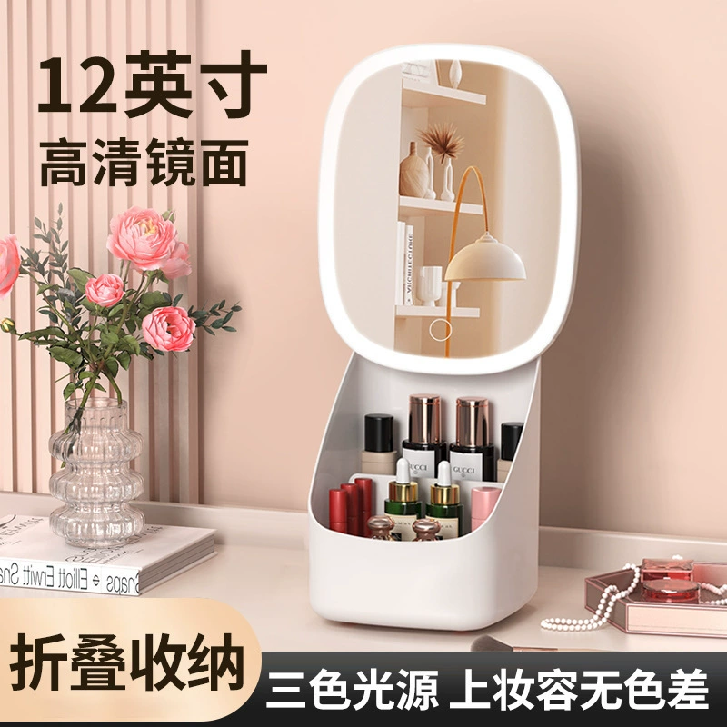 Коробка для хранения косметики, настольный туалетный столик, легкая стойка для хранения, пылезащитная помада, тюбик для хранения кистей для макияжа, многофункциональный