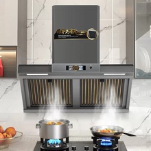 工厂直供抽油烟机家用厨房大吸力油烟分离侧吸油烟机免清洗烟机