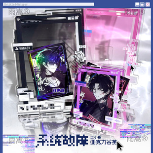 ����ϵ�y���Ϲ���6�����3�������ÿ��򁆿��������ռ{չʾ��