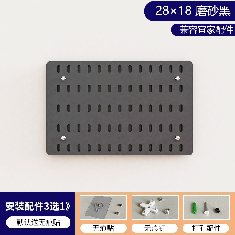 28 × 18 [페인트가없는 판-수평 판-프로스트 블랙]]